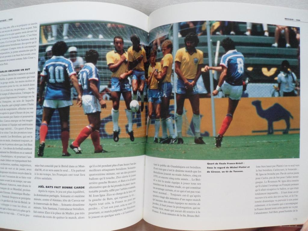книга-фотоальбом история чемпионатов мира по футболу (1930-1998)+автограф 2