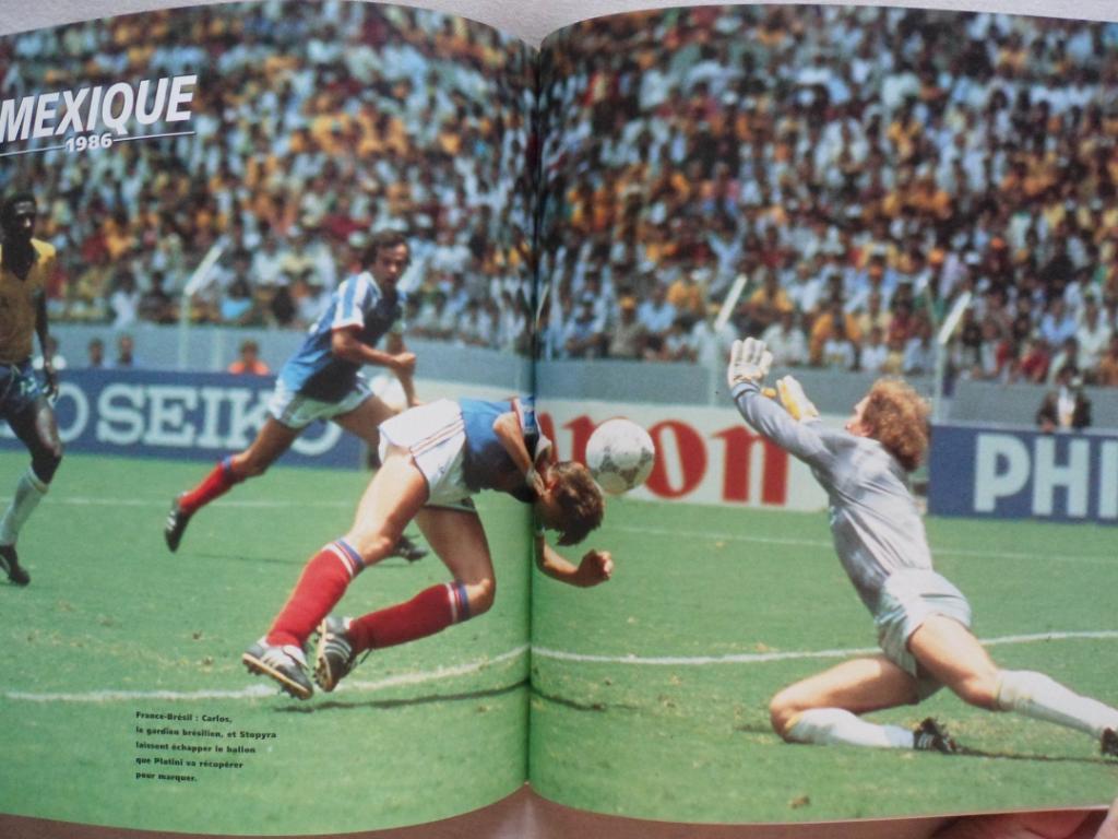 книга-фотоальбом история чемпионатов мира по футболу (1930-1998)+автограф 3