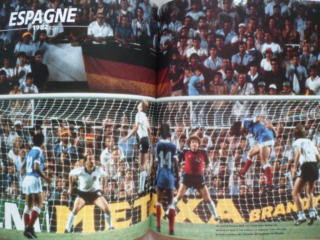 книга-фотоальбом история чемпионатов мира по футболу (1930-1998)+автограф 5