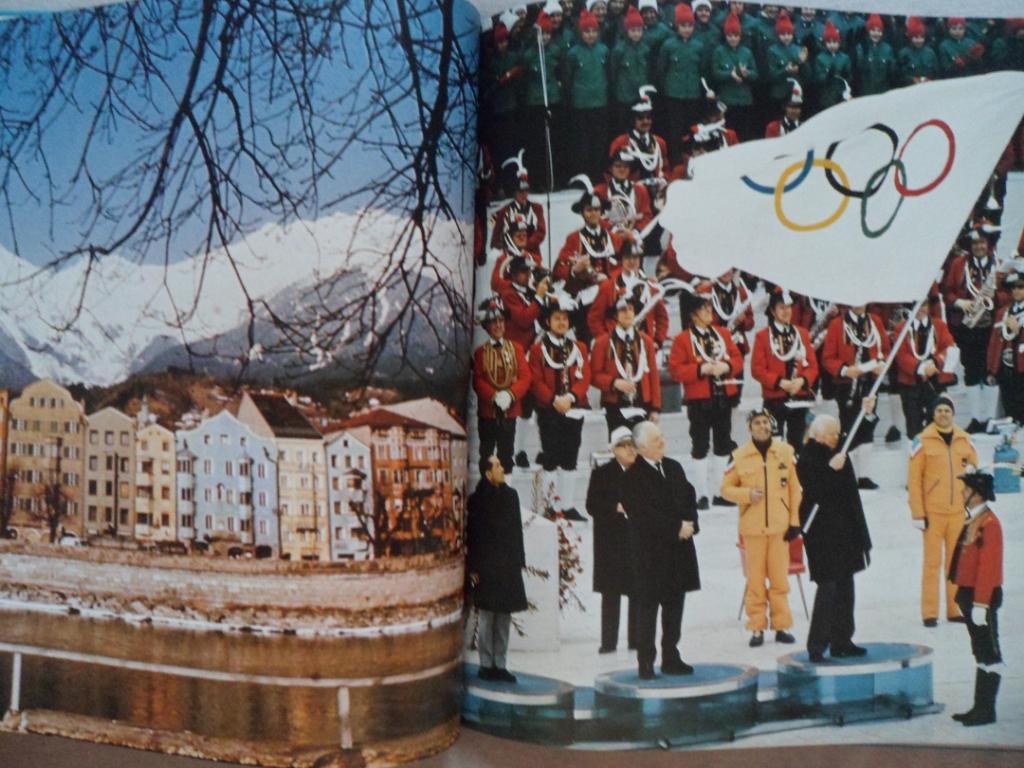 фотоальбом - Зимняя Олимпиада-1976. Иннсбрук олимпийские игры 6