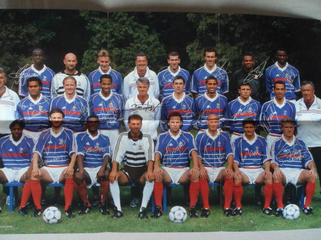 большой постер (плакат) сборная Франции 1998 г.