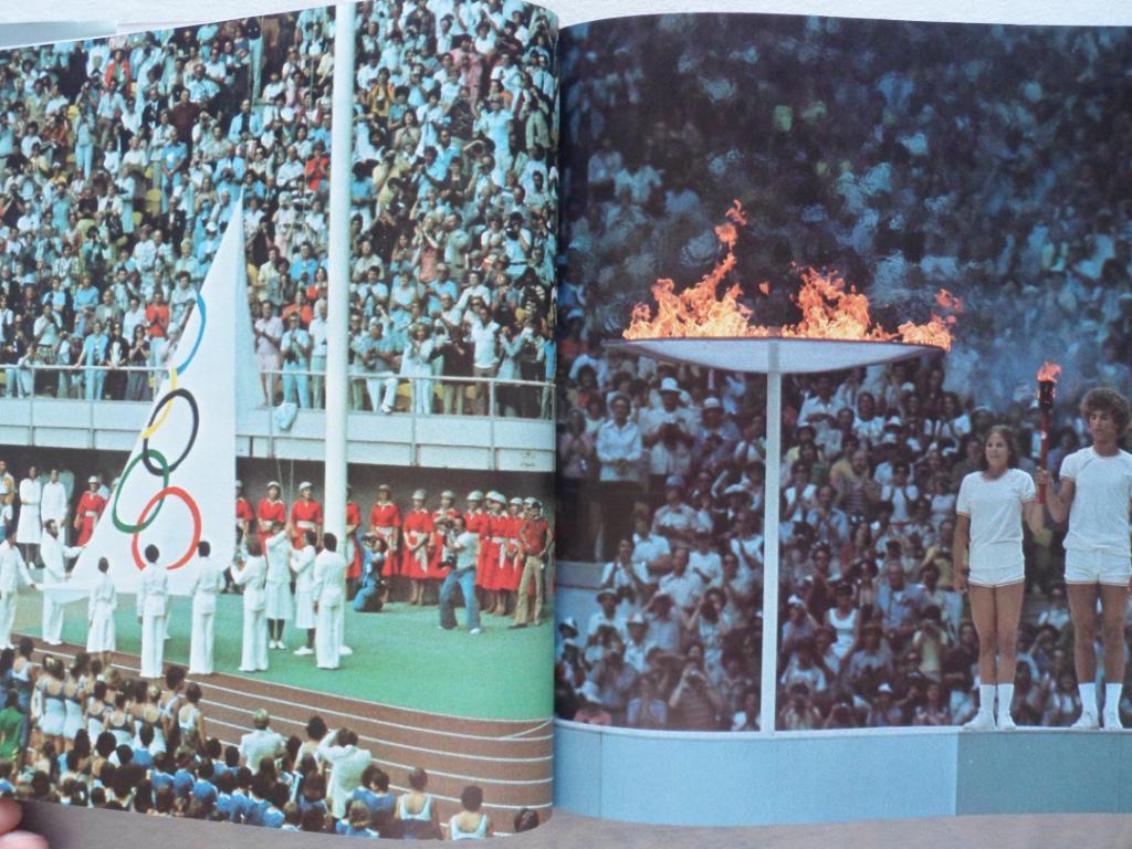фотоальбом Олимпиада-1976 г. (зимняя и летняя) Олимпийские игры 7