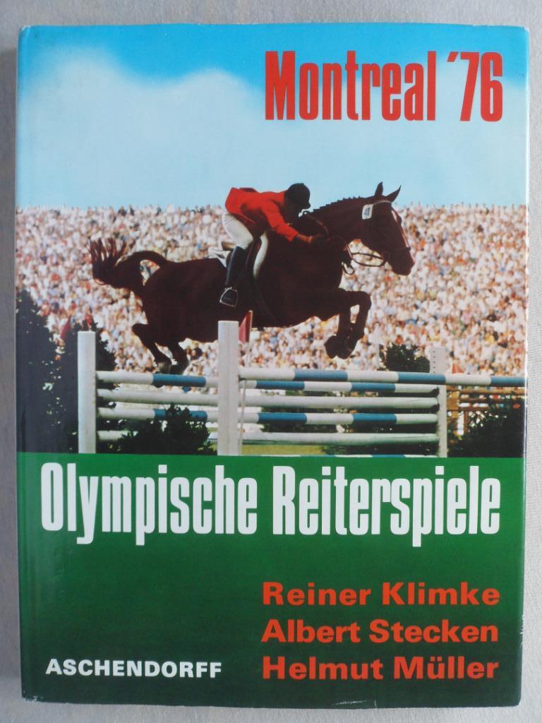 конный спорт на олимпиаде 1976