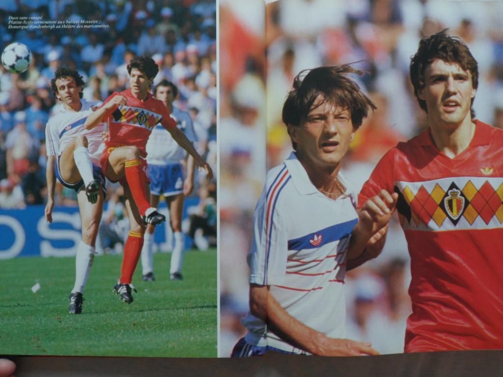 книга-фотоальбом История французского и мирового футбола 1984 (постеры игроков) 1