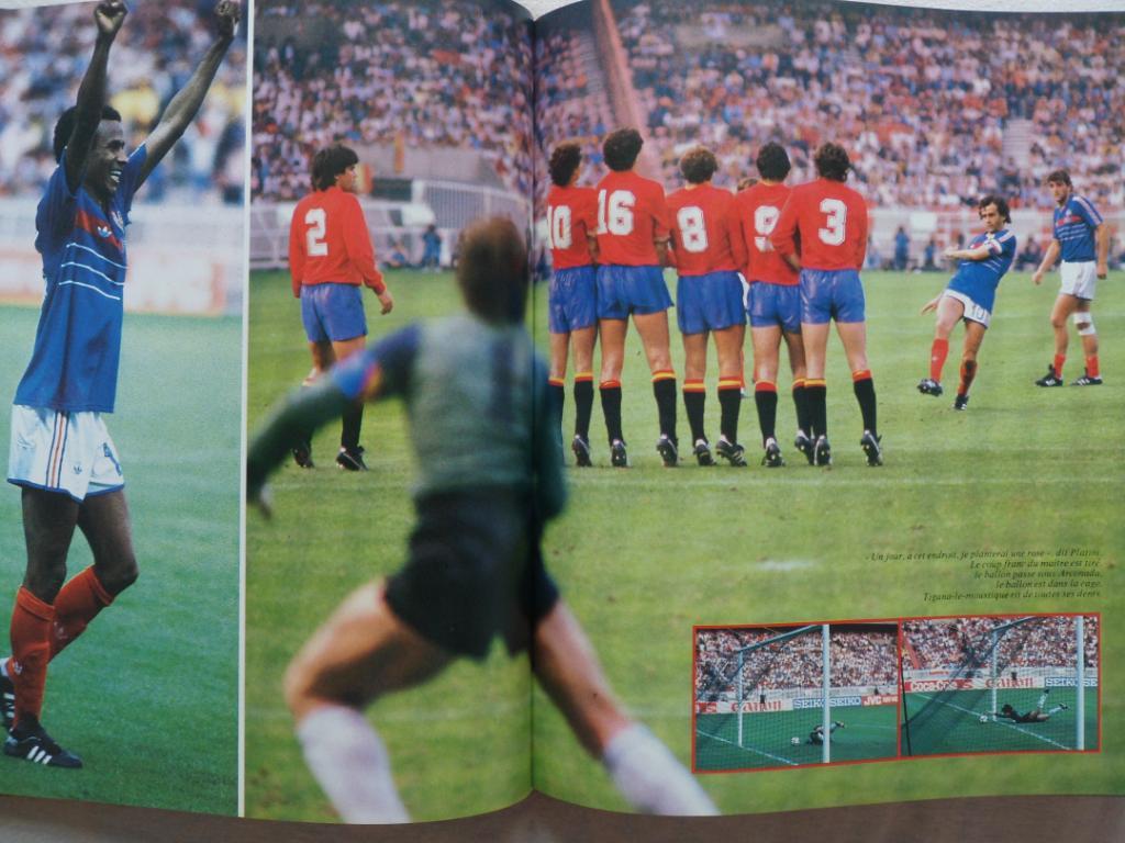 книга-фотоальбом История французского и мирового футбола 1984 (постеры игроков) 4