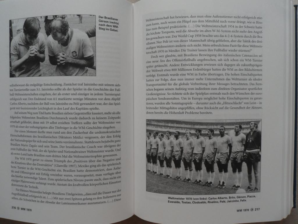 книга История чемпионатов мира по футболу (672 стр.!) 1