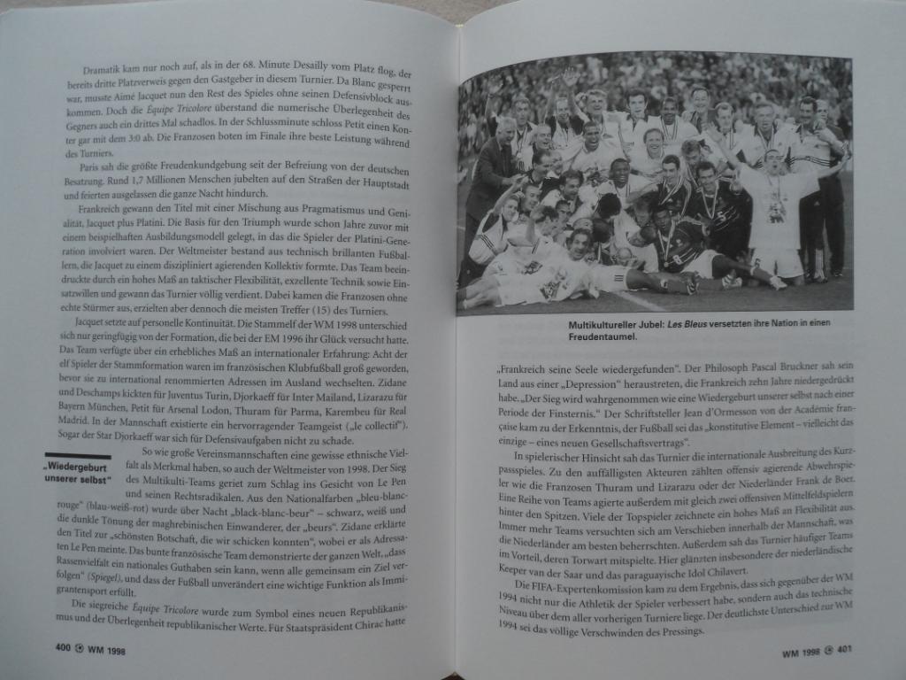 книга История чемпионатов мира по футболу (672 стр.!) 7
