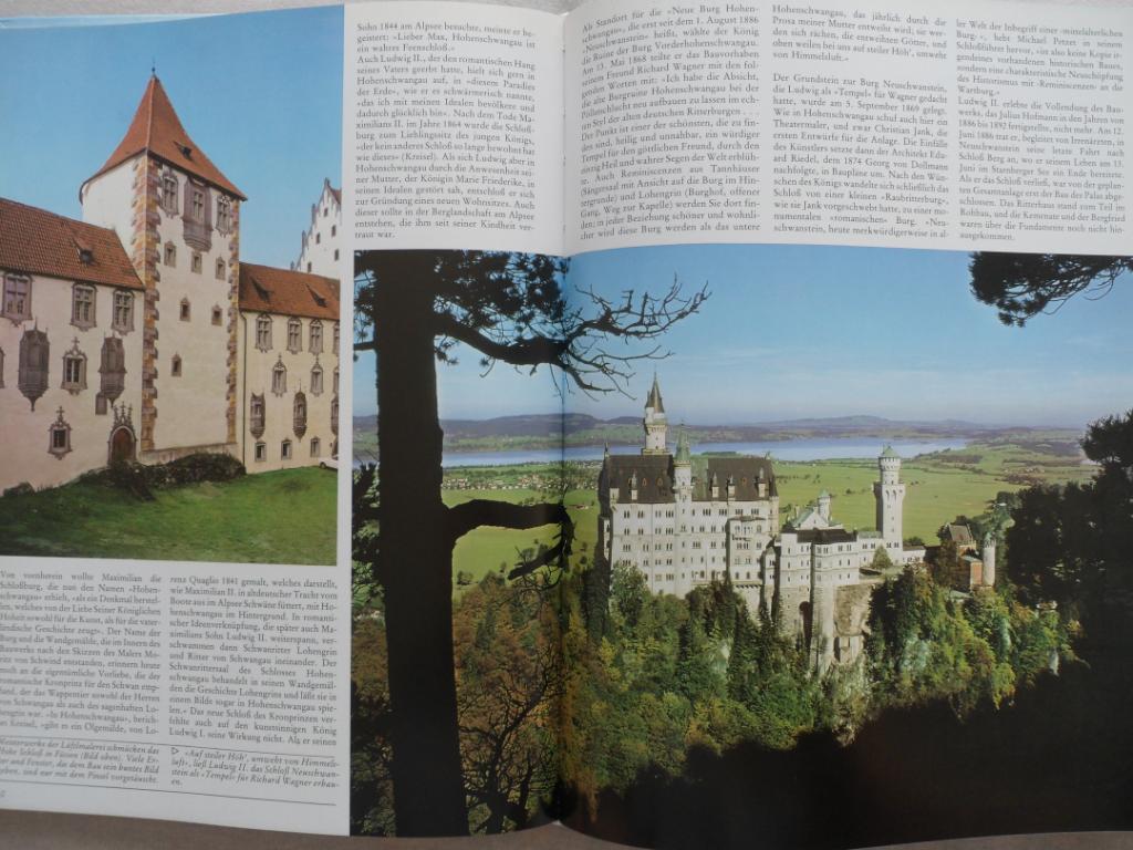 фотоальбом - дворцы, монастыри и зАмки Баварии (достопримечательности Германии) 3