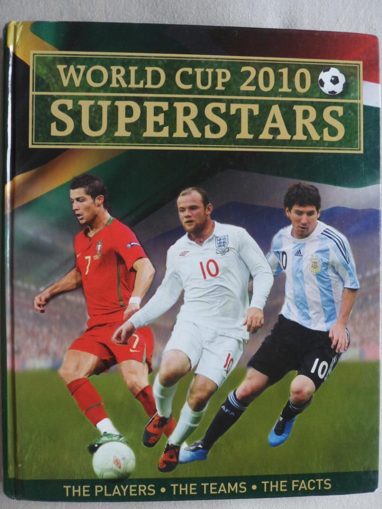Фотоальбом. Суперзвезды Чемпионата мира по футболу 2010