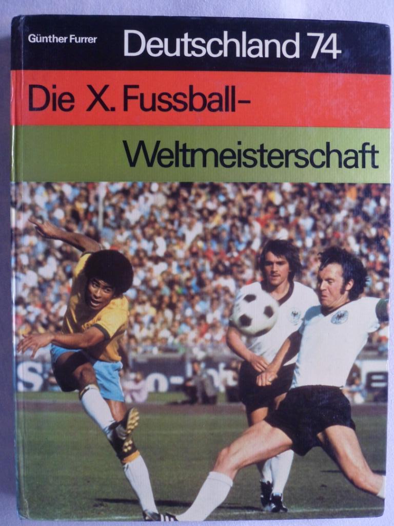 фотоальбом Чемпионат мира по футболу 1974 г. (1-й том)