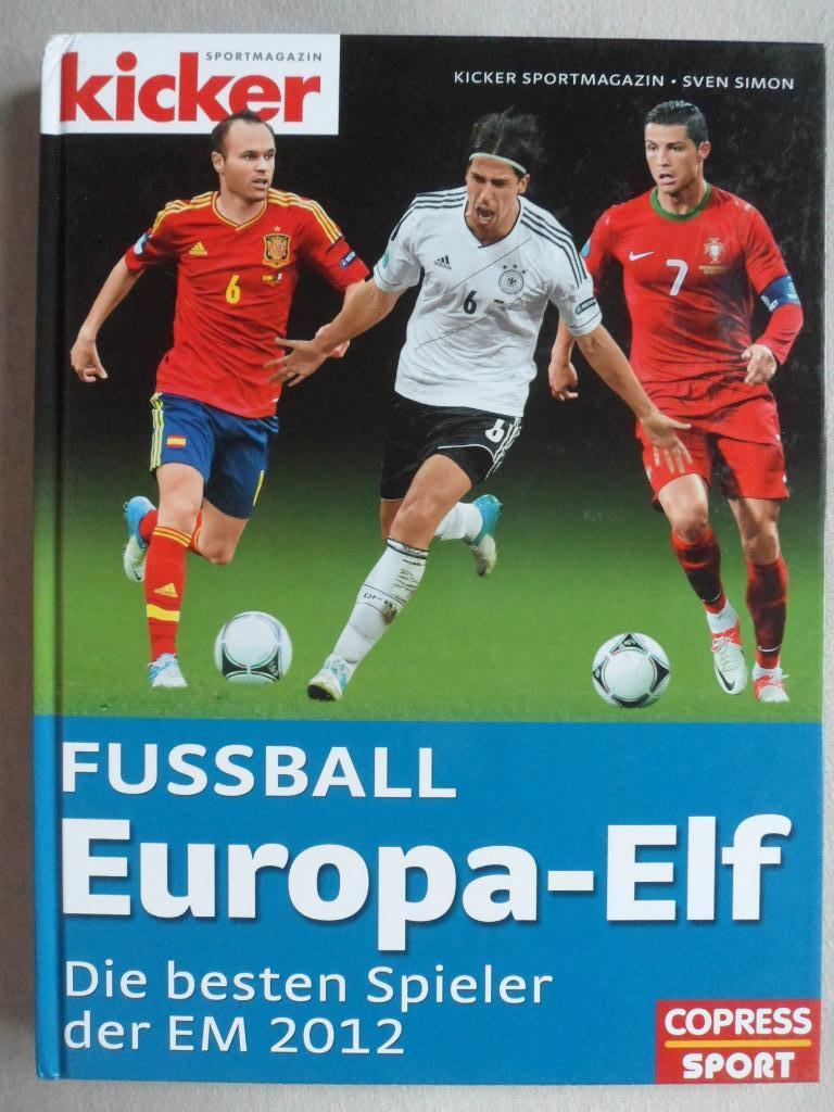 Kicker - фотоальбом - Звезды чемпионата Европы по футболу 2012