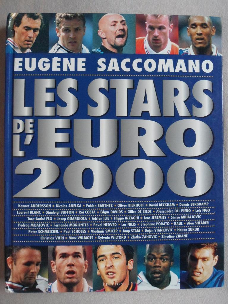 Фотоальбом Звезды Чемпионата Европы по футболу 2000 (постеры игроков)