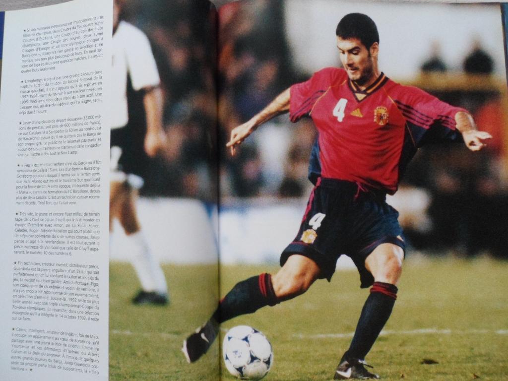 Фотоальбом Звезды Чемпионата Европы по футболу 2000 (постеры игроков) 4