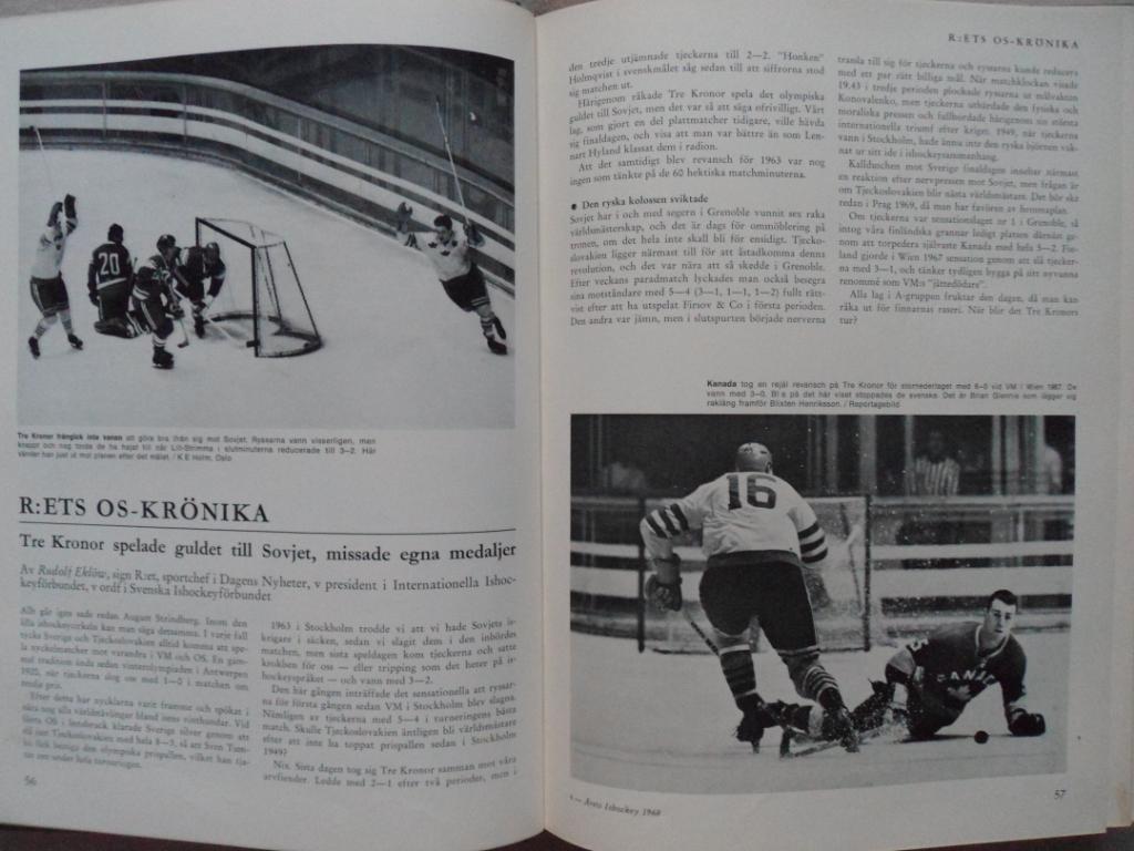 книга-фотоальбом История шведского хоккея 1968 г. 5