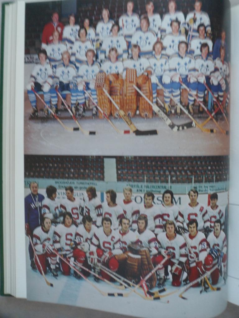 книга-фотоальбом История шведского хоккея 1973 1
