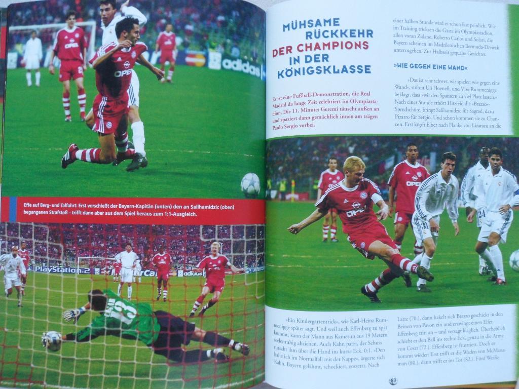 Фотоальбом Бавария - сезон 2002 5