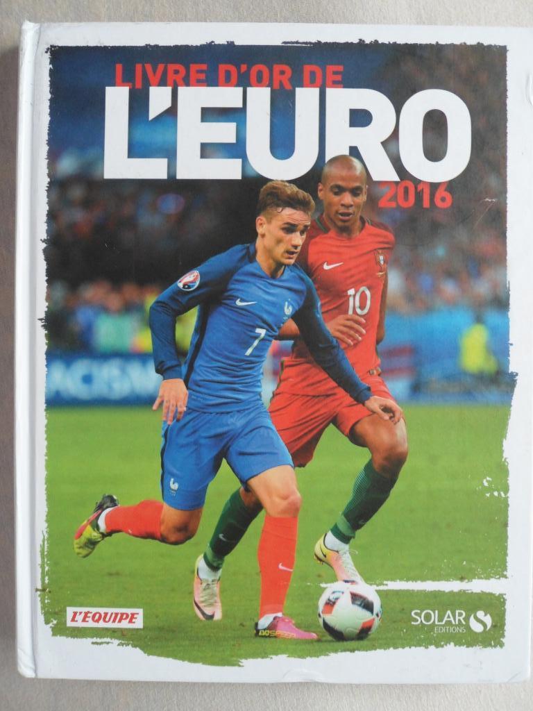 фотоальбом Чемпионат Европы по Футболу 2016 (L`Equipe)