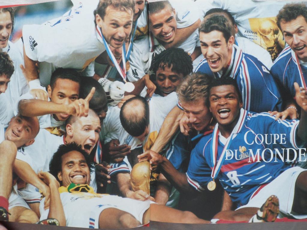 книга-фотоальбом История французского и мирового футбола 1998 г. 6