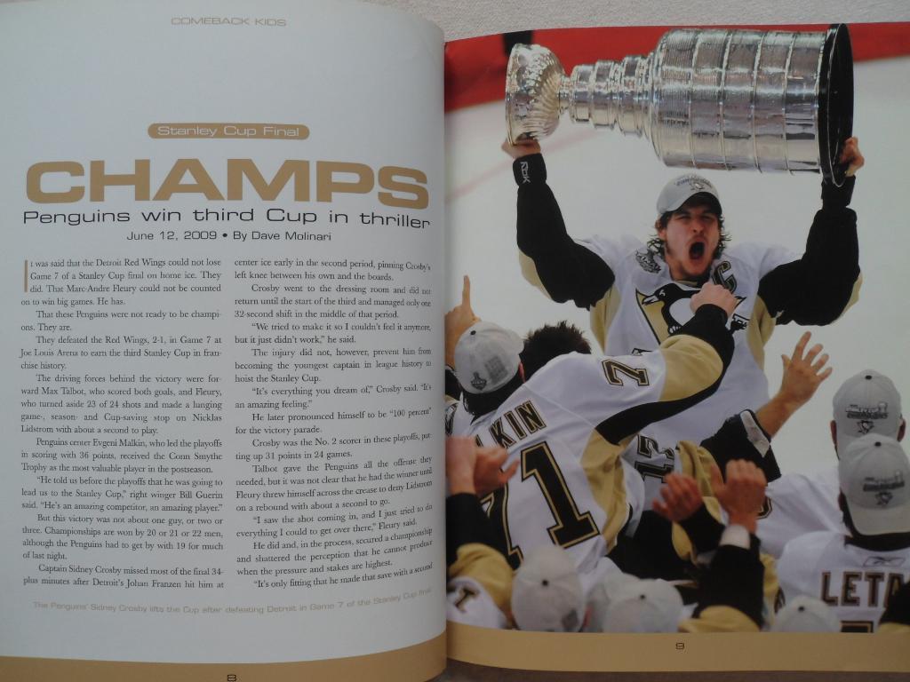 фотоальбом Питтсбург Пингвинс - обладатель Кубка Стэнли - 2009 (хоккей, НХЛ) 5