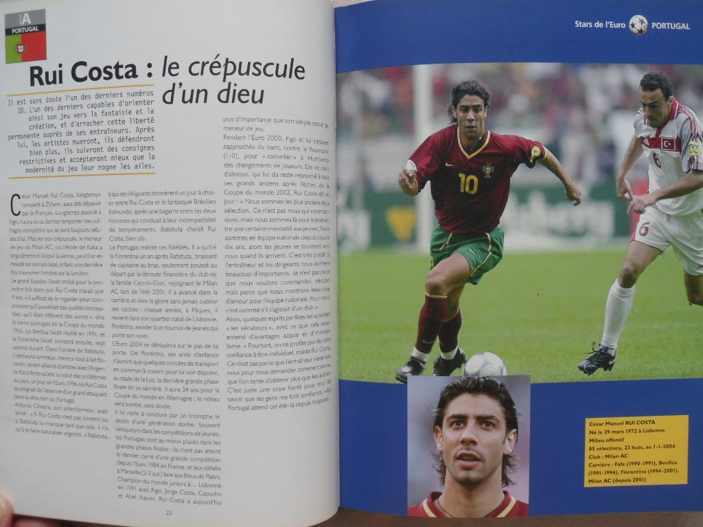 фотоальбом Звезды чемпионата Европы по футболу 2004 4