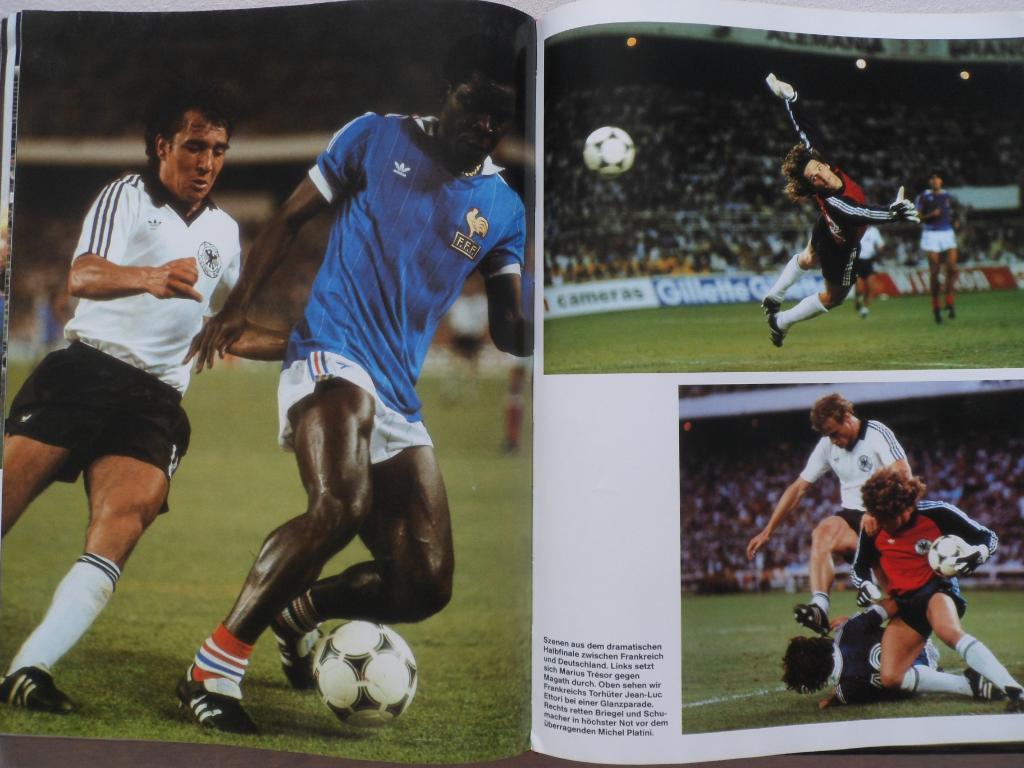 фотоальбом - Чемпионат мира по футболу 1982 2