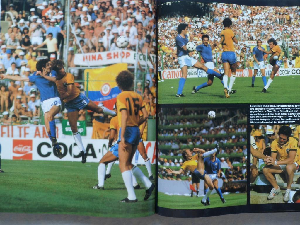 фотоальбом - Чемпионат мира по футболу 1982 3