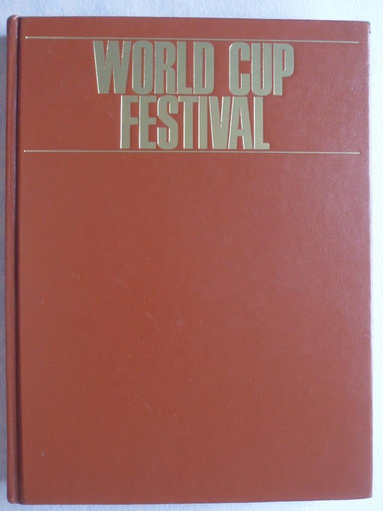 фотоальбом - Чемпионат мира по футболу 1990