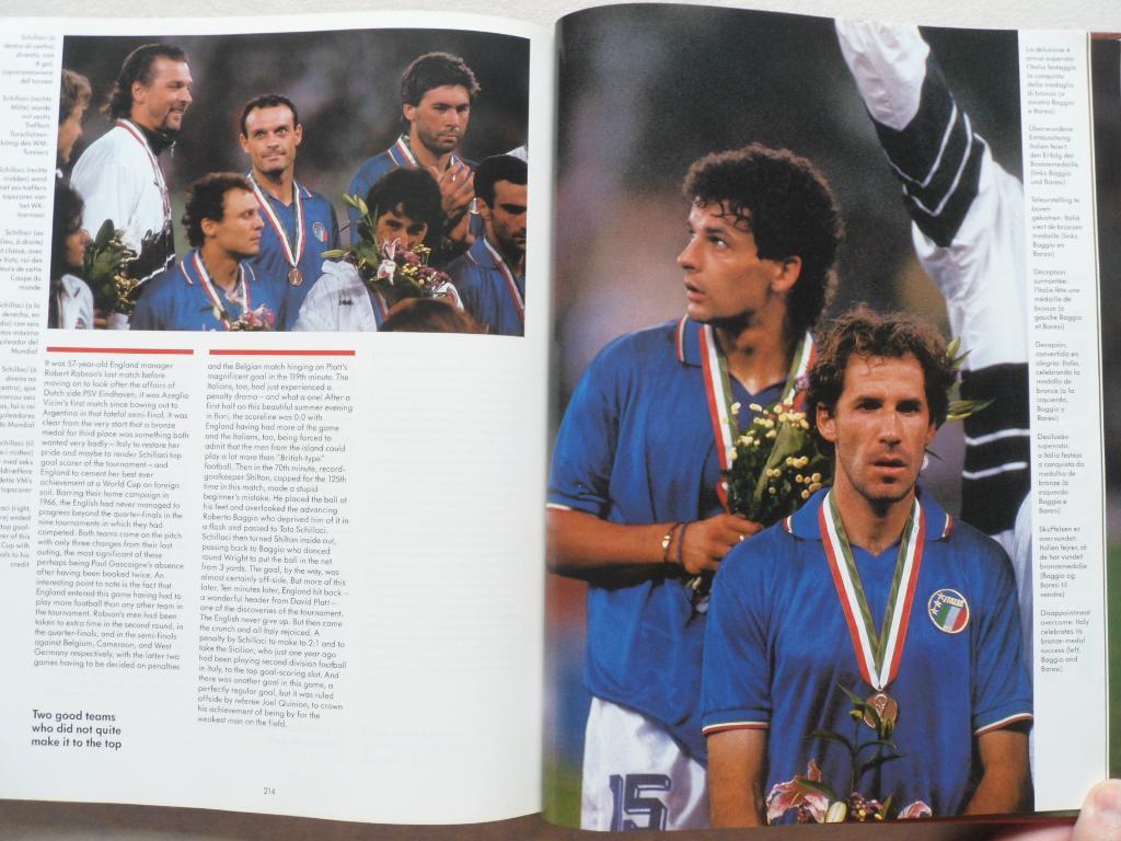 фотоальбом - Чемпионат мира по футболу 1990 3