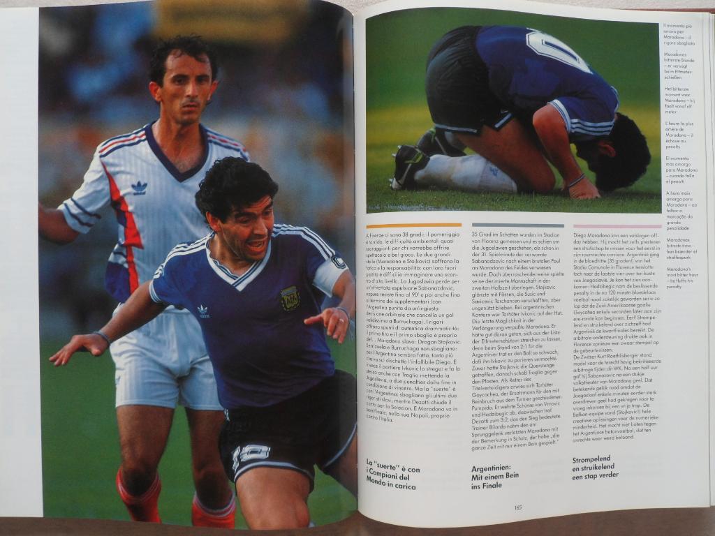 фотоальбом - Чемпионат мира по футболу 1990 5