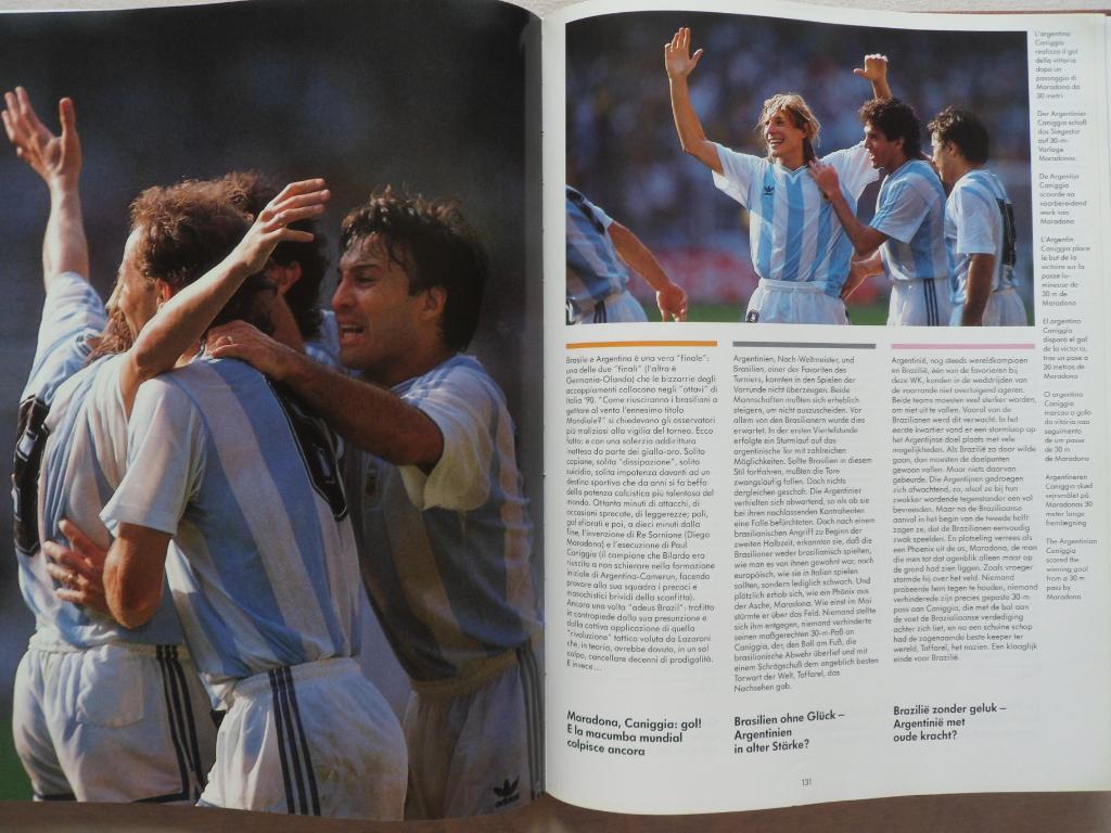 фотоальбом - Чемпионат мира по футболу 1990 6
