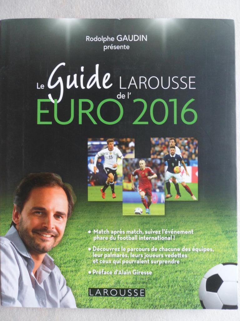 guide (гид, гайд) Чемпионат Европы по футболу 2016 (фото всех команд)