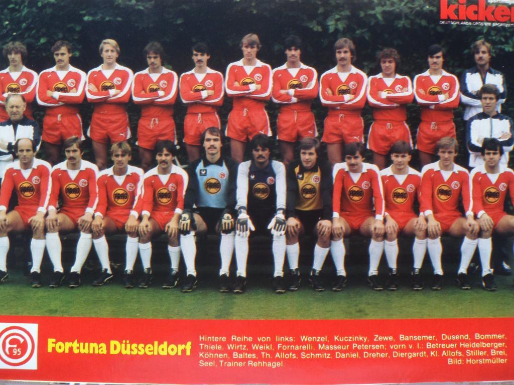 постер Фортуна Дюссельдорф (Аллофс!) 1980 kicker