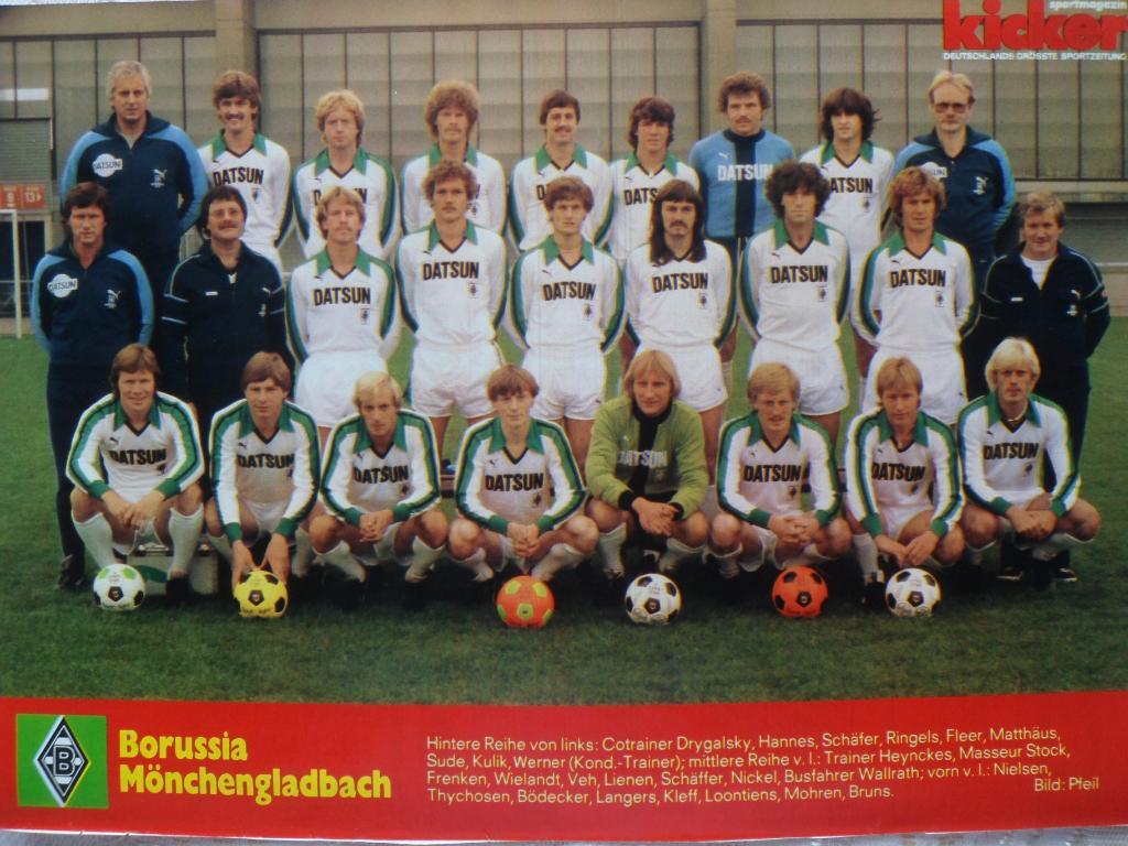 постер Боруссия Менхенгладбах 1980 kicker