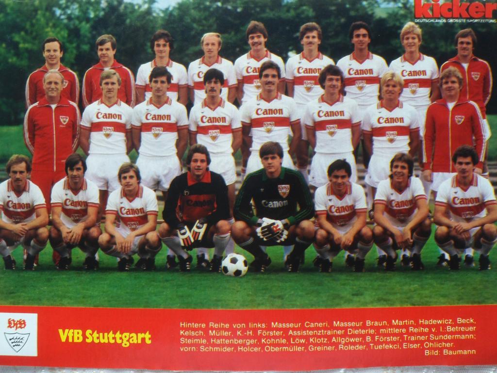 постер Штуттгарт 1980 kicker