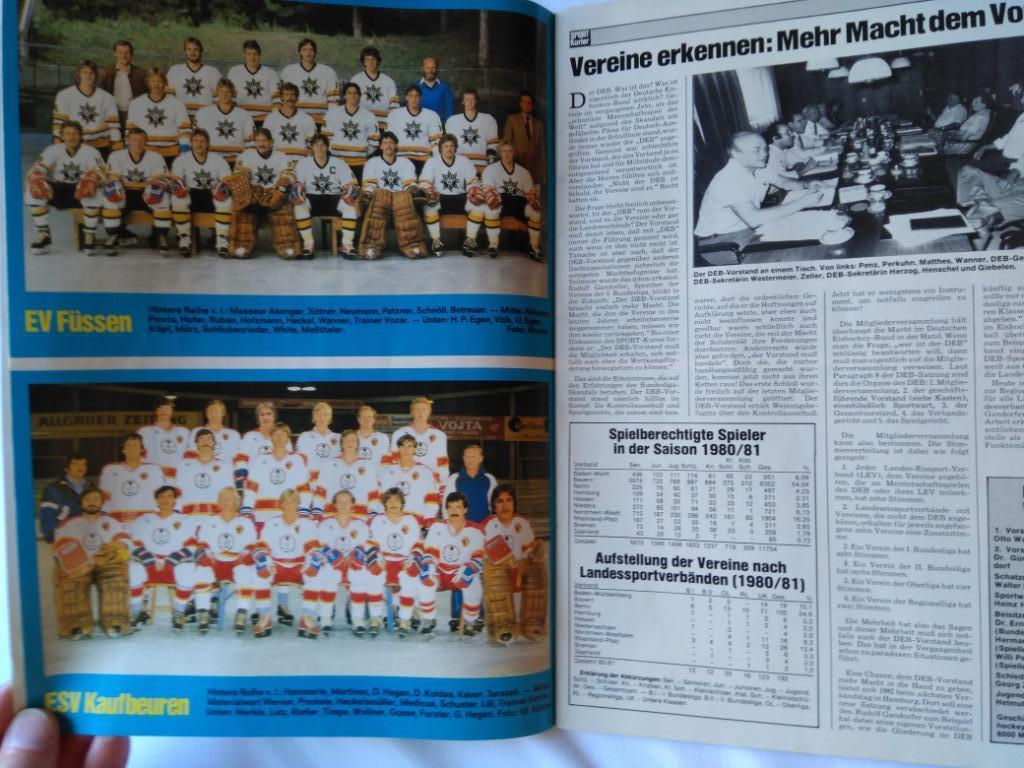журнал Спорт Курьер. Хоккей. Бундеслига (спецвыпуск) 1981-82(фото команд) 2