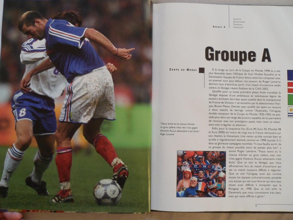 фотоальбом Чемпионат мира по футболу 2002 (постеры игроков) 6
