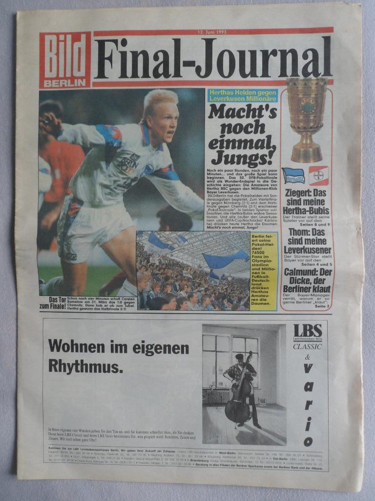 газета Bild (спецвыпуск) - финал Кубка Германии 1993 Герта - Байер