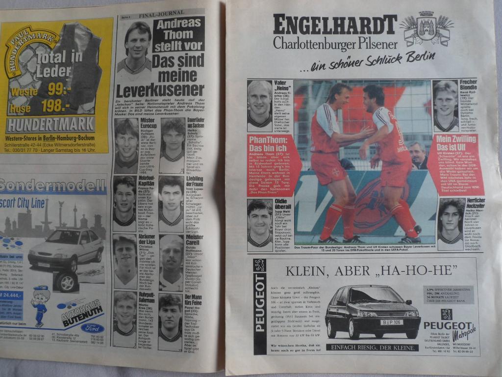 газета Bild (спецвыпуск) - финал Кубка Германии 1993 Герта - Байер 1