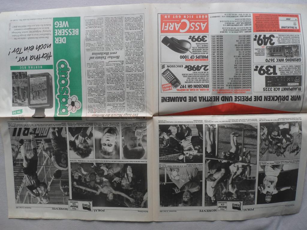 газета Берлинер Цайтунг (спецвыпуск) - финал Кубка Германии 1993 2