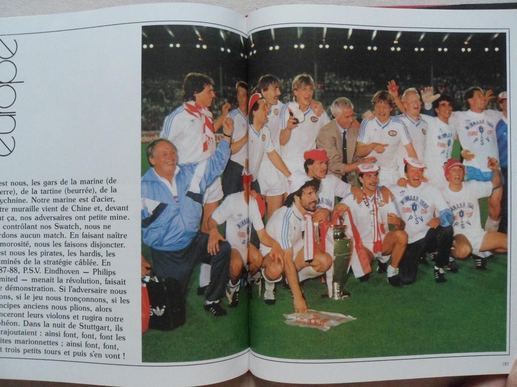 книга-фотоальбом История французского и мирового футбола 1988 г. 1