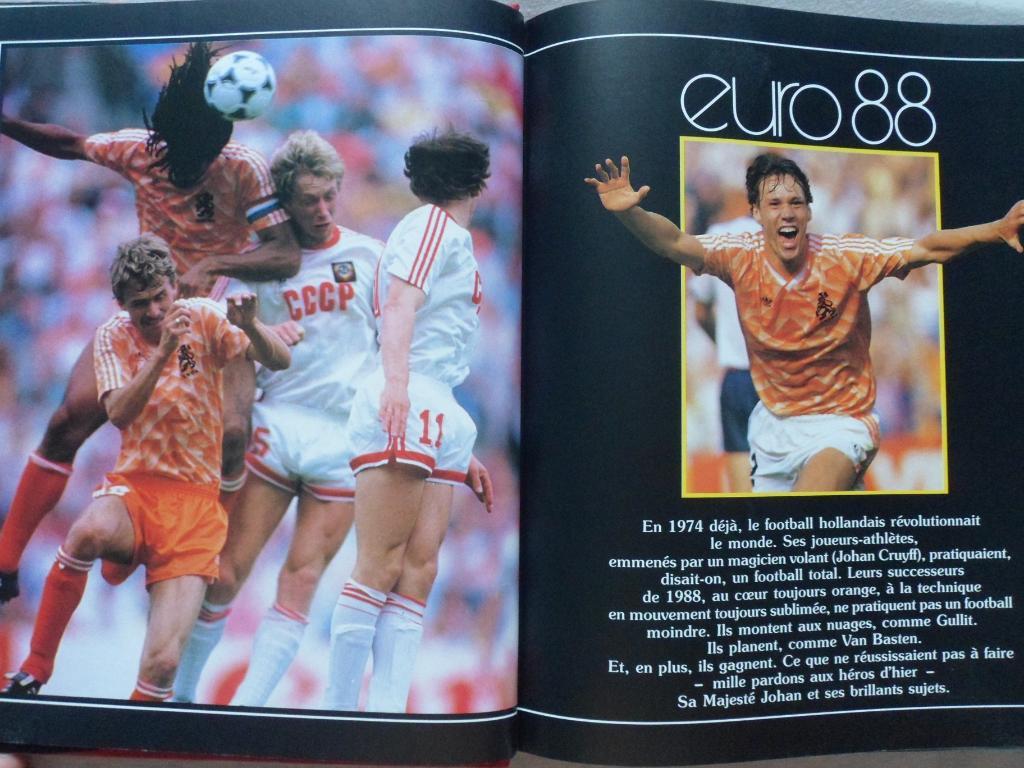 книга-фотоальбом История французского и мирового футбола 1988 г. 3