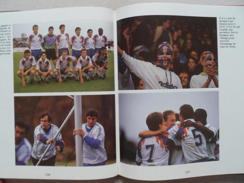 книга-фотоальбом История французского и мирового футбола 1991 г. 4