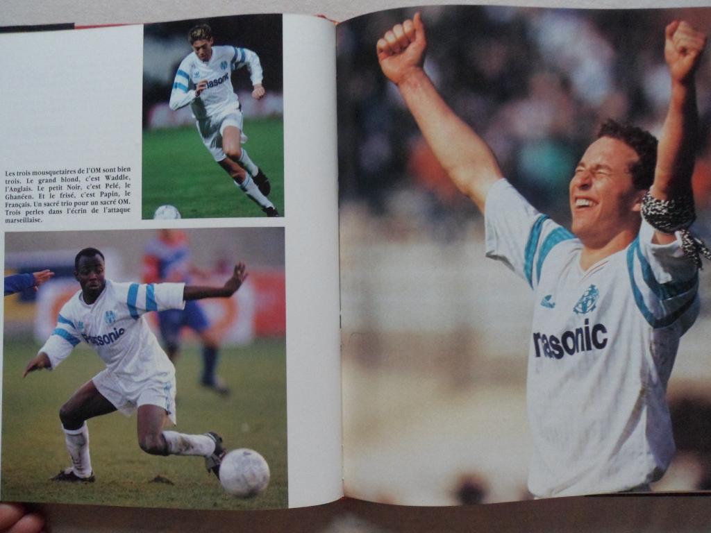 книга-фотоальбом История французского и мирового футбола 1991 г. 5