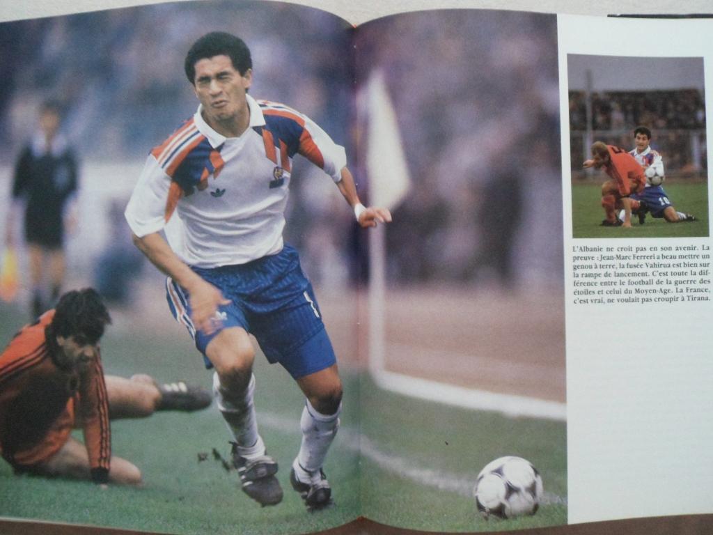 книга-фотоальбом История французского и мирового футбола 1991 г. 7