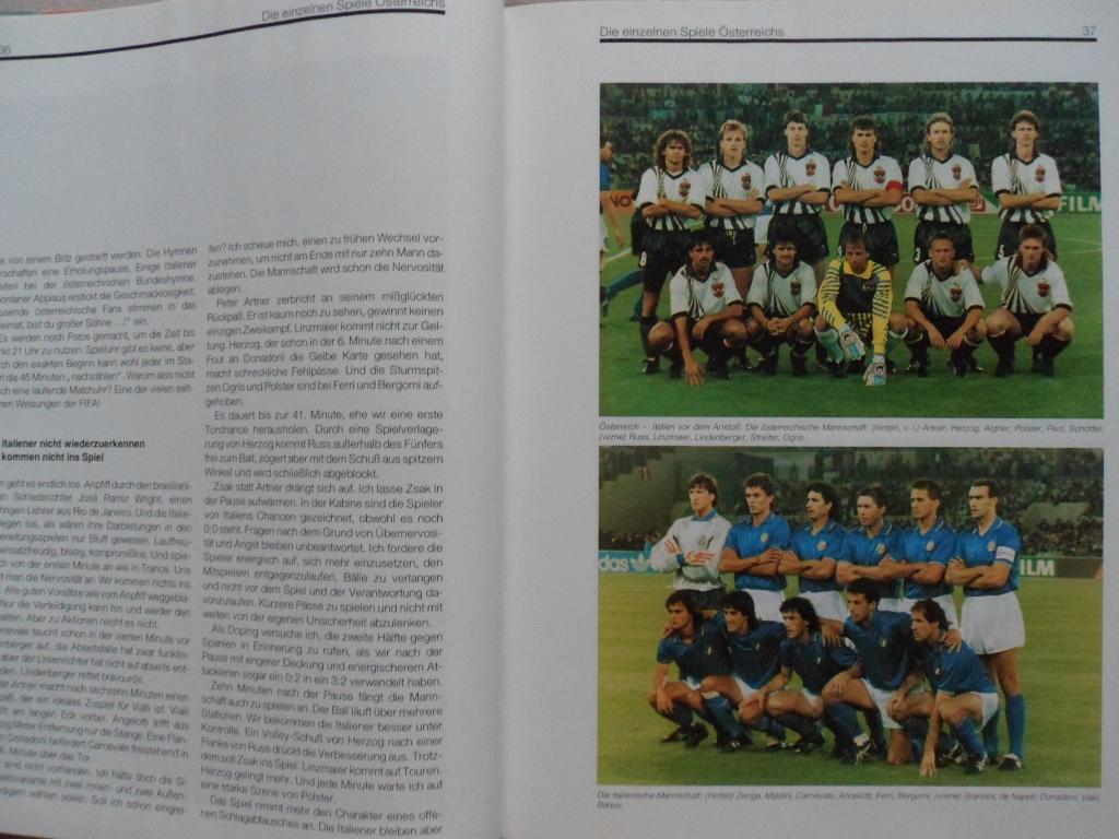 фотоальбом Чемпионат мира по футболу 1990 г 6