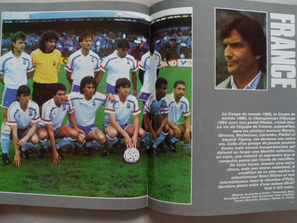 книга-фотоальбом История французского и мирового футбола 1987 г. 1