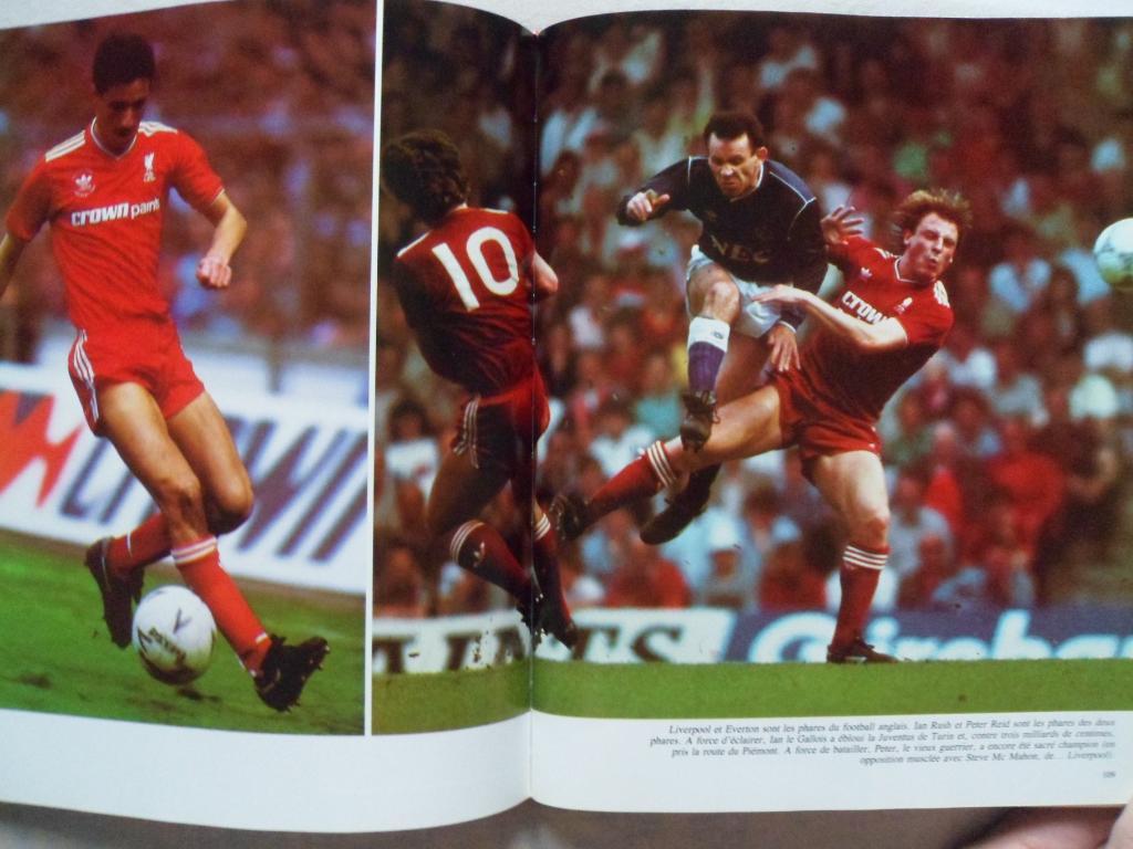 книга-фотоальбом История французского и мирового футбола 1987 г. 4