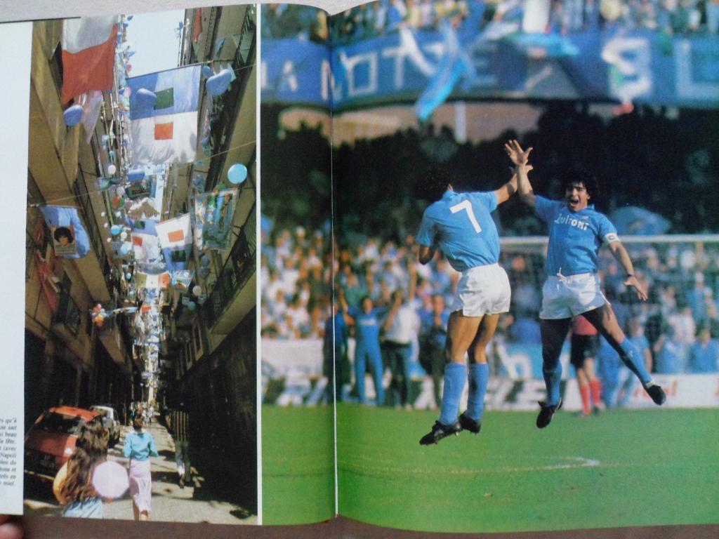 книга-фотоальбом История французского и мирового футбола 1987 г. 6