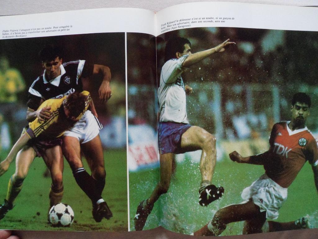книга-фотоальбом История французского и мирового футбола 1987 г. 7