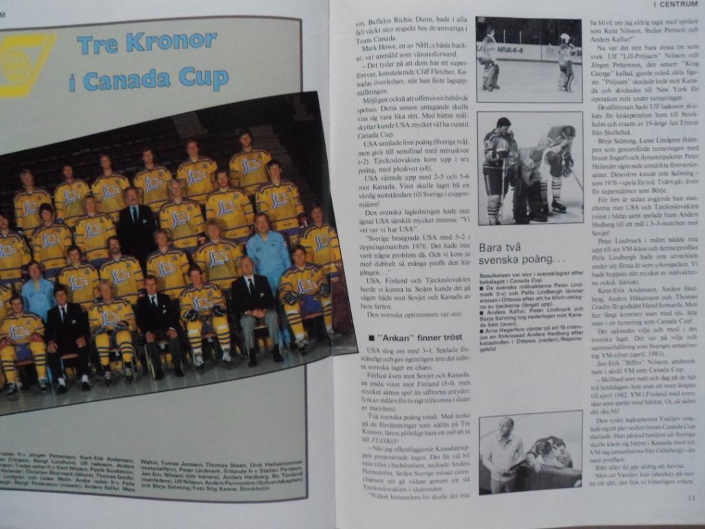 книга-фотоальбом История шведского хоккея 1981 г. 4